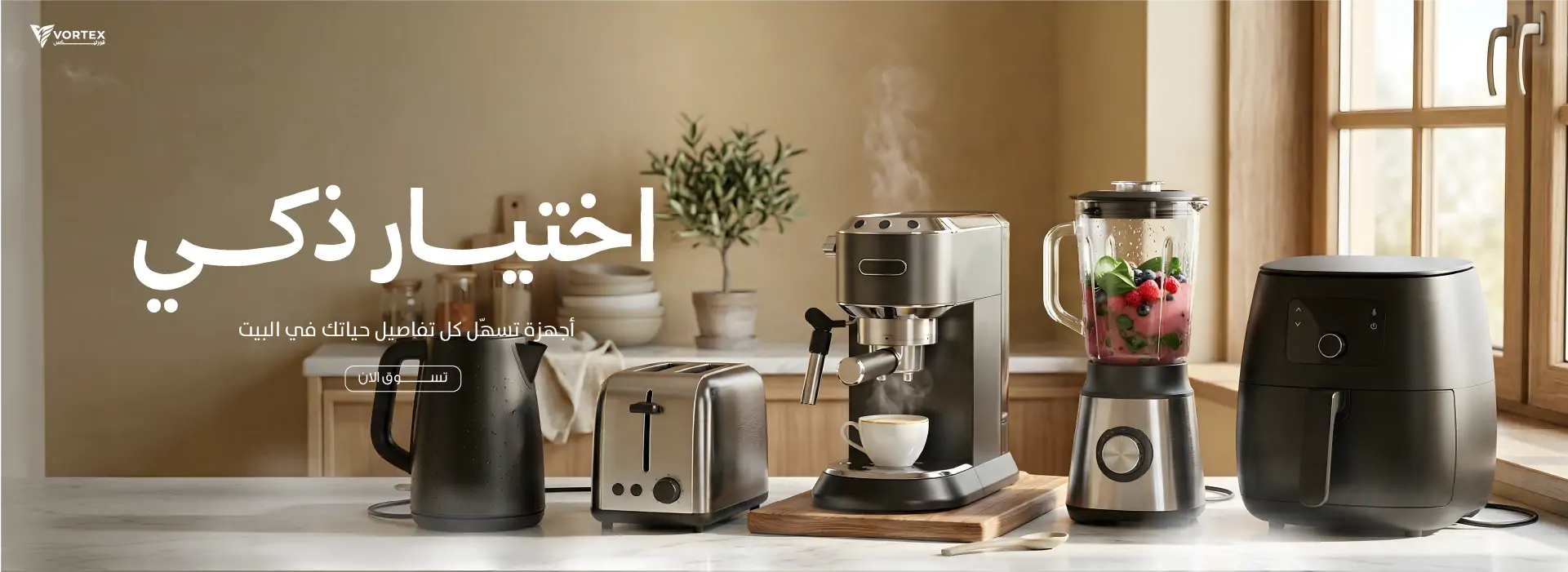 furniture-slideshow